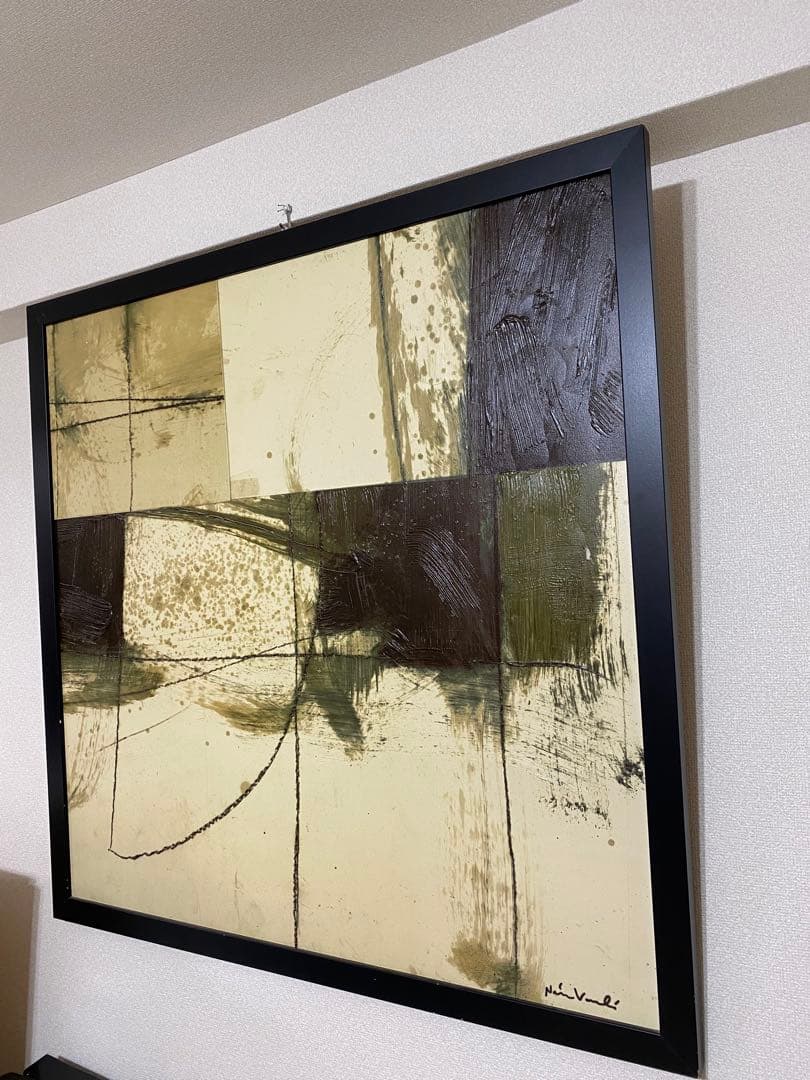 Nari Vondel 抽象画 黒フレーム付き