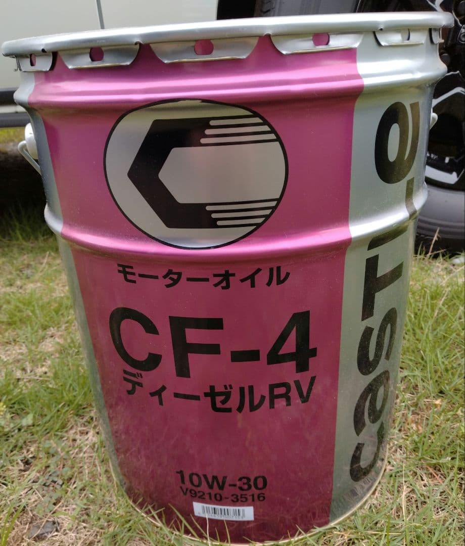 CASTLE CF-4 ディーゼルRV 10W-30