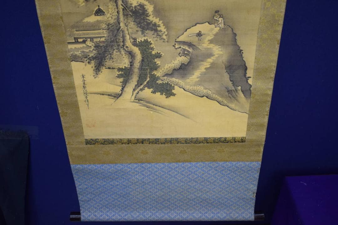 模写/雪舟/等楊（とうよう）/山水人物図/布袋屋掛軸HH-65