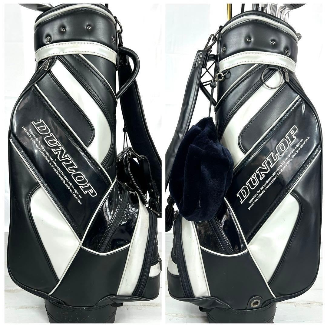 本格派 メンズゴルフクラブ 14本 フルセット ゴルフセット ダンロップ お試し