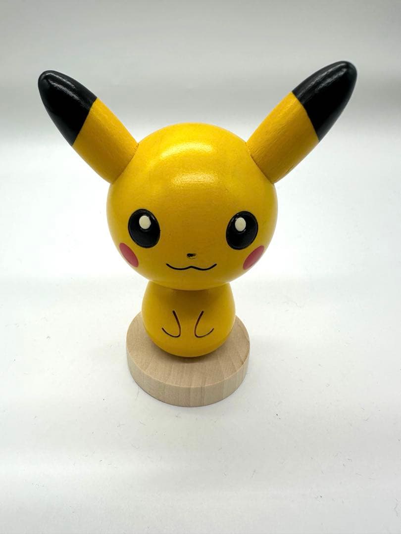 卯三郎こけし　ピカチュウ　ポケモンセンター限定　こけし　創作こけし