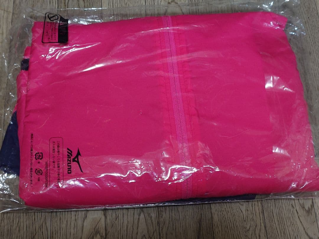 セレッソ大阪 公式用 練習用 ブルゾン ジャージ ミズノ製　Lサイズ　2