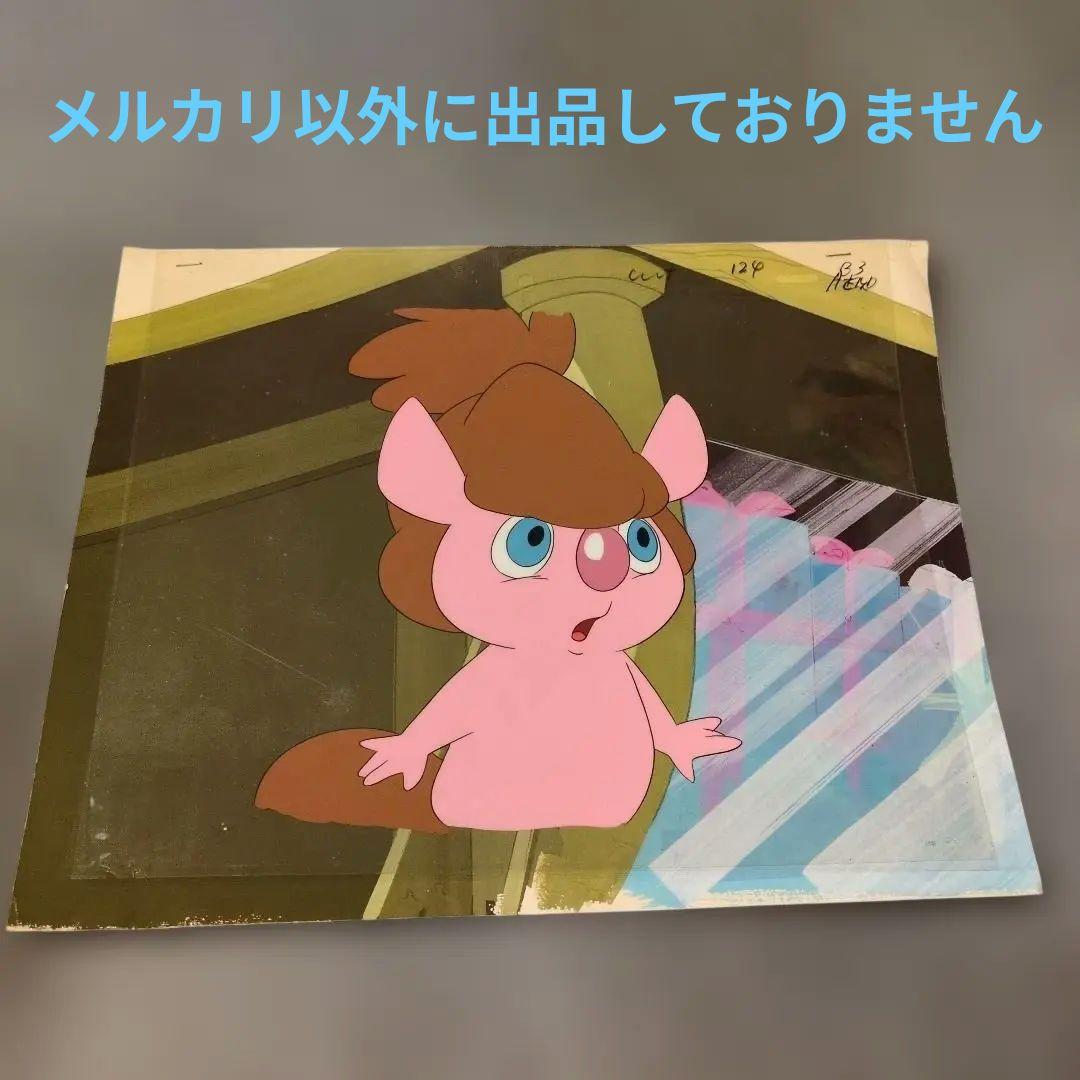 虫プロの遺産 なつかしの世界名作アニメ アンデルセン物語 ❤️ズッコ セル画