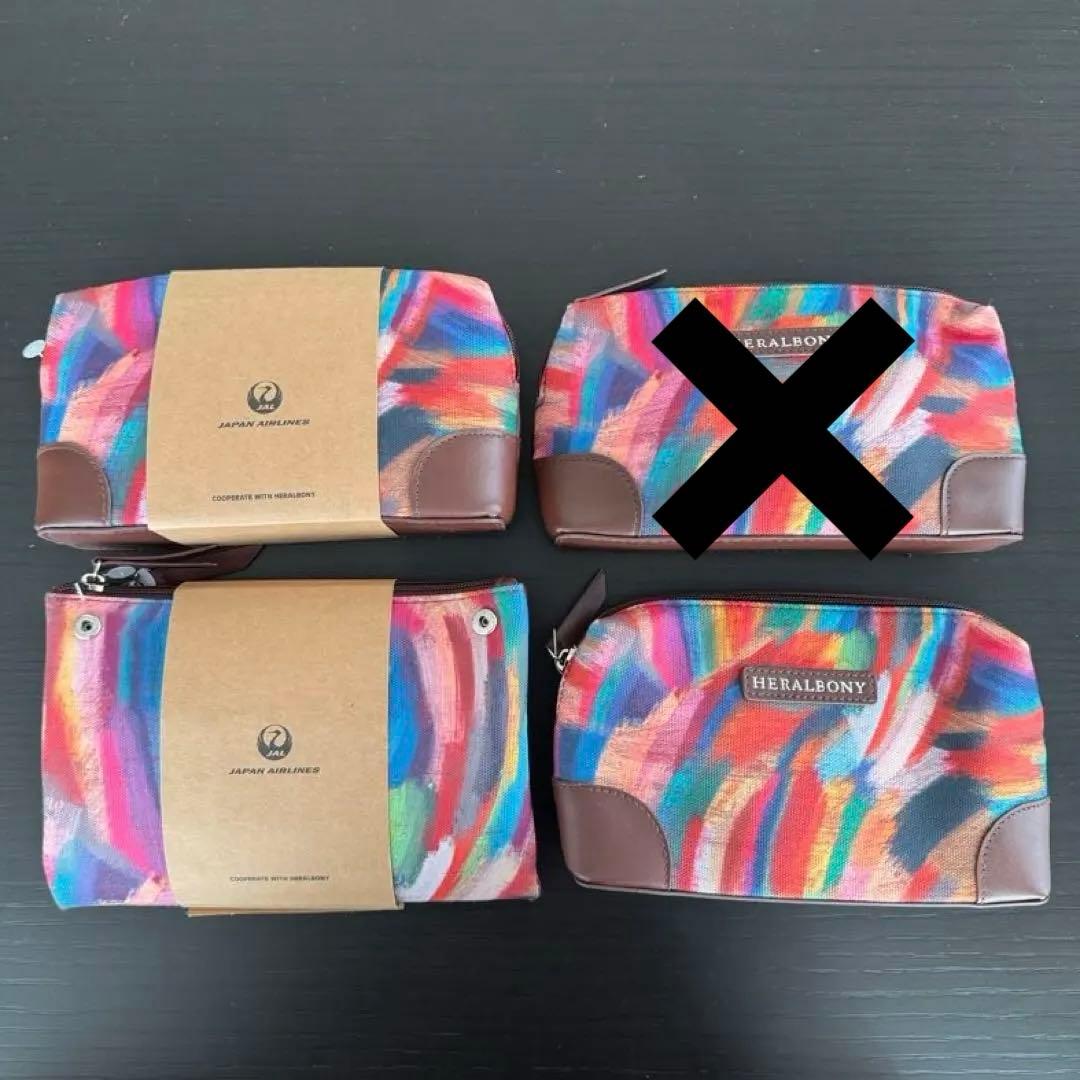 JAL ファーストクラス HERALBONY トラベルポーチ