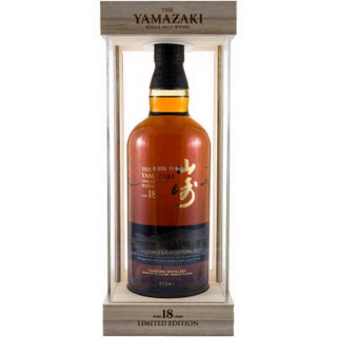 Yamazaki 18 Limited Edition 木箱入り