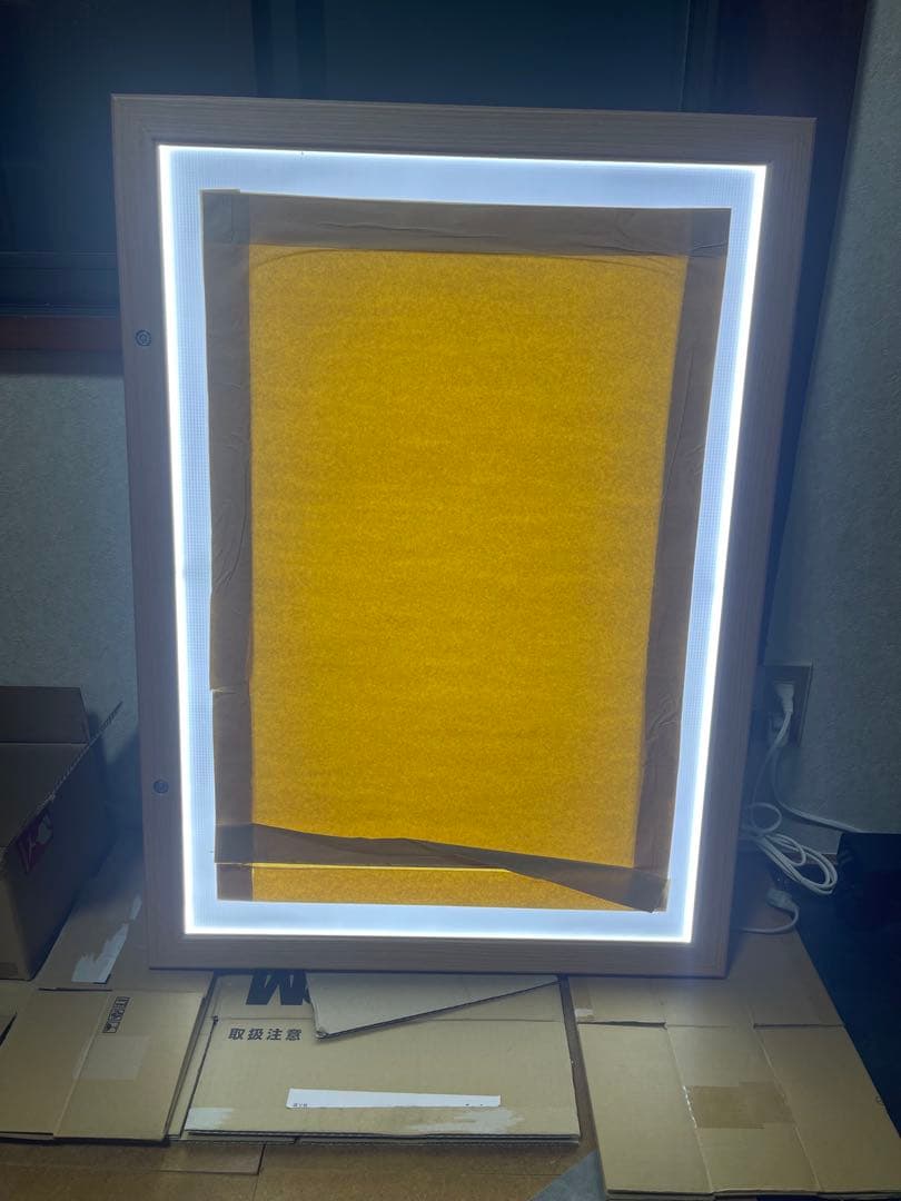 内照パネル アルモードライト A1サイズ FE949