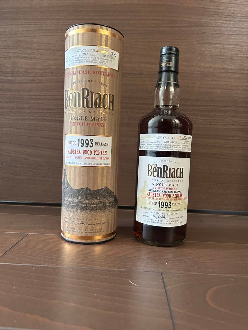 【超レア】BenRiach1993年限定ボトル311本のシリアル59