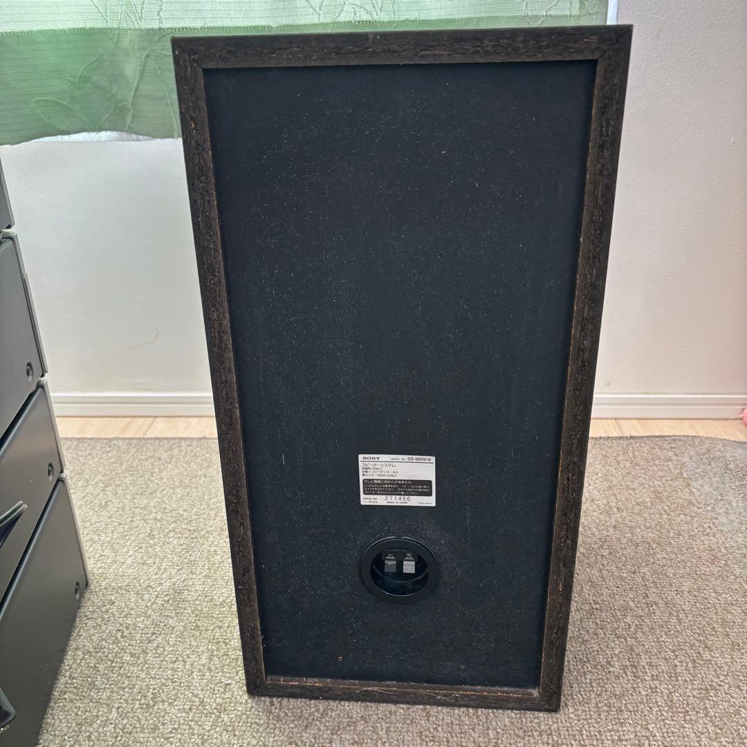 【ジャンク】SONY　DHC-MD919　Pixy システムコンポ①