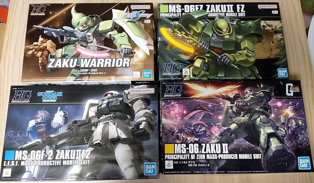 ⚪2/11までの特別限定価格■HG 量産型ザクセット 4体1セット