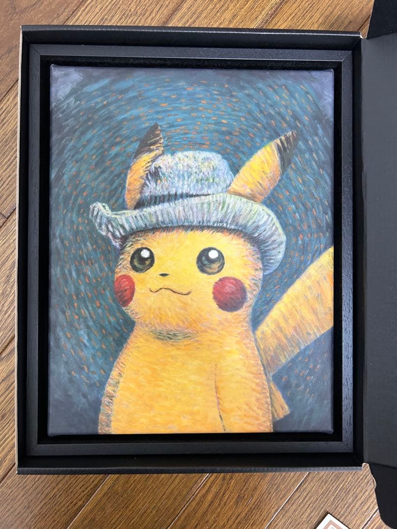 【購入レシート有】ゴッホ ピカチュウ キャンバス　黒木枠　鑑定書・レシート付