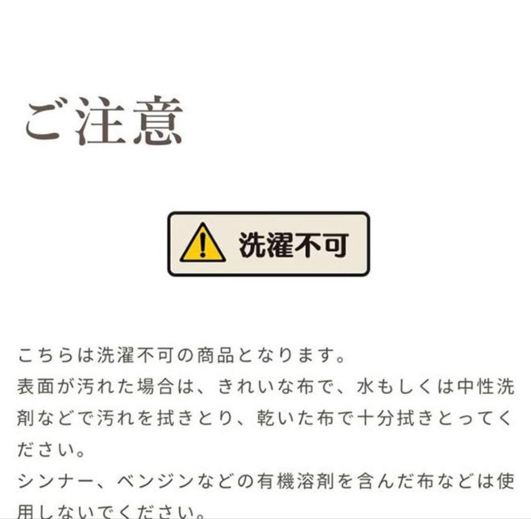 リラクッション M ダークブラウン