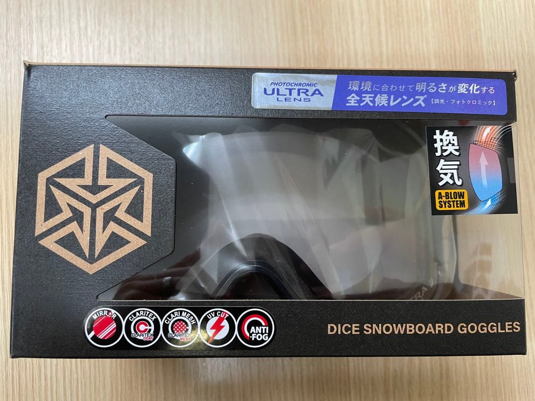 DICE 25-26 GOODMAN パールブラック