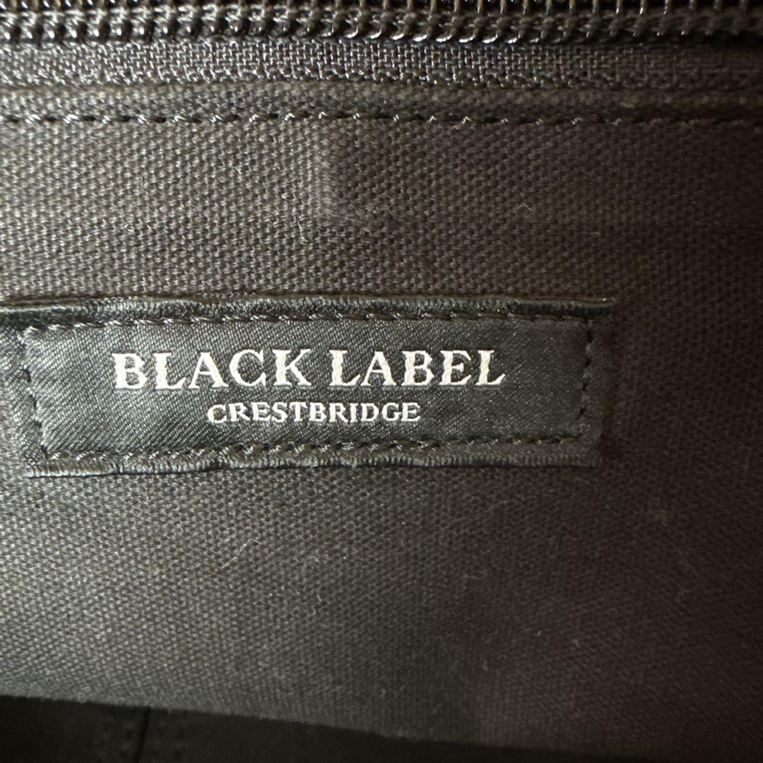 ブラックレーベルクレストブリッジ 2way ビジネスバッグ 黒 通勤 A4収納可