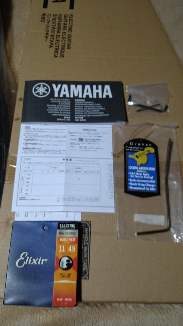 YAMAHA　PAC612VIIFM TBL　トランスルーセントブラック