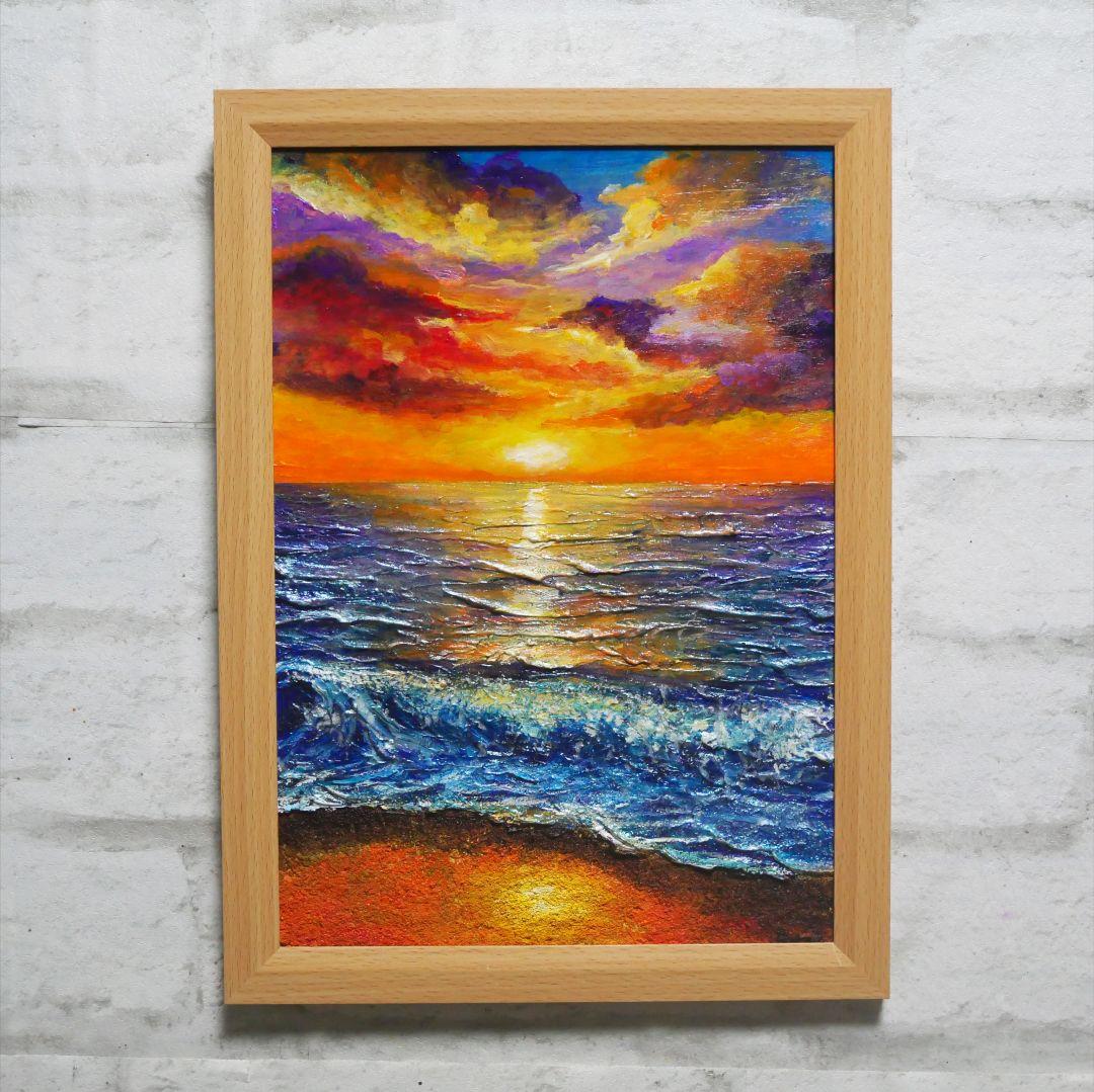 油絵 油彩 油彩画 絵 絵画 【水平線に沈む夕日】A4