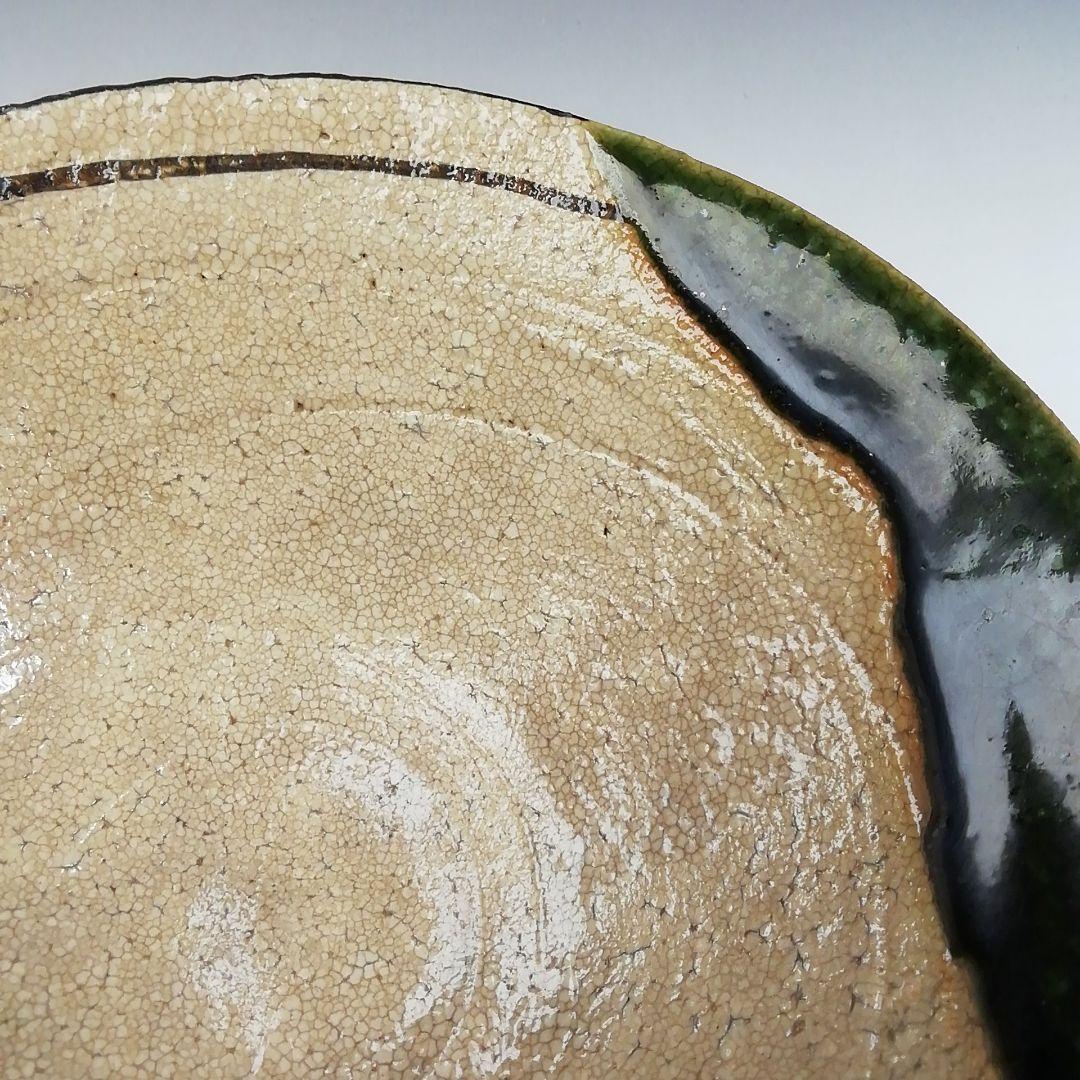 Ｗ１５０　茶碗　『織部　平茶碗』『山口錠鐵 造』　共箱　抹茶碗　茶道具