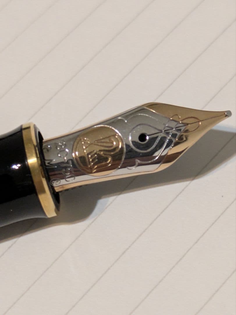 ペリカン　スーベレーンm800 旧ストライプ　中字