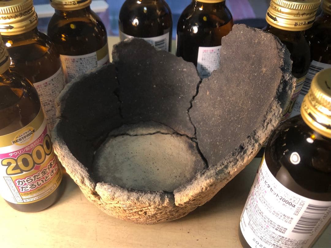 「縄文土器の欠片 No.526」です。