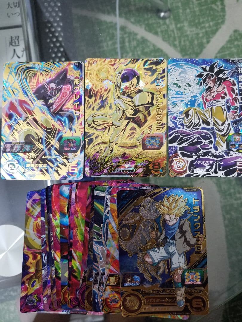 スーパードラゴンボールヒーローズ 孫悟空GT その他