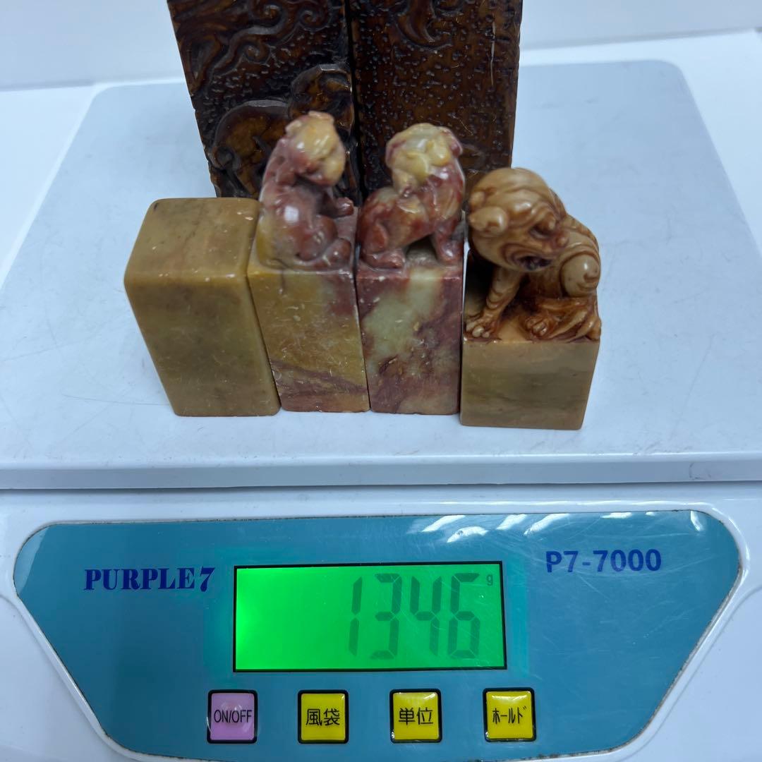 中国古玩　寿山石印材　1346g 高さ約6~13.5㎝　東Y8-0204☆2F