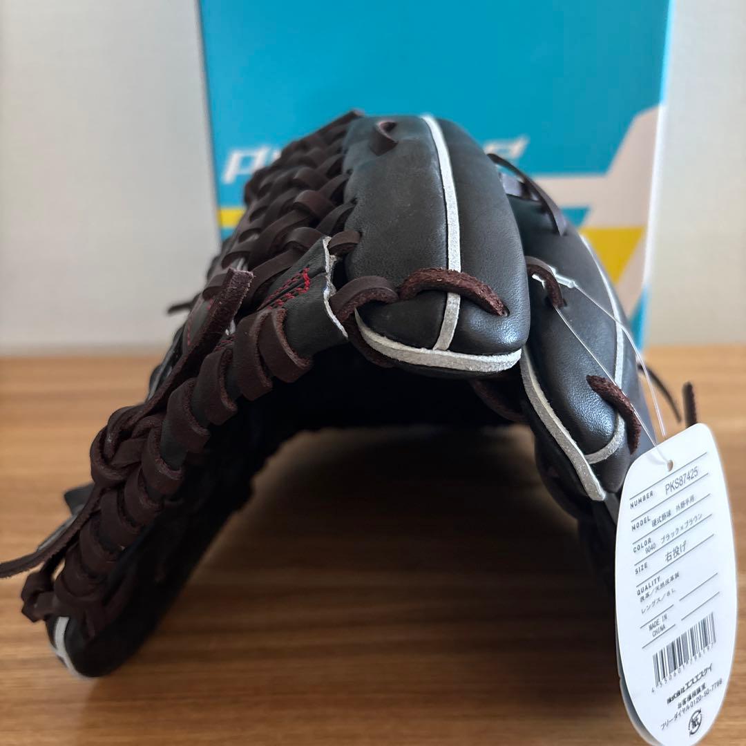 SSK　プロエッジ　硬式 グラブ グローブ　外野手用　定価60,500円