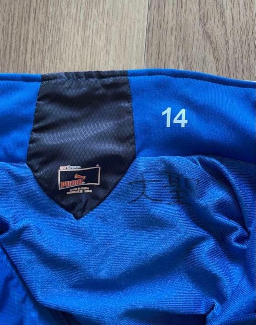 川崎フロンターレJr.ユースジャージ