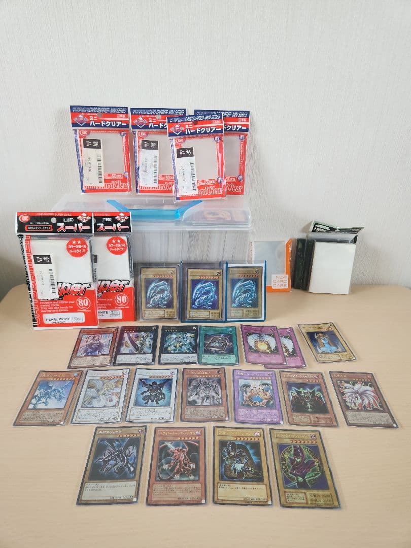 遊戯王　まとめ売り