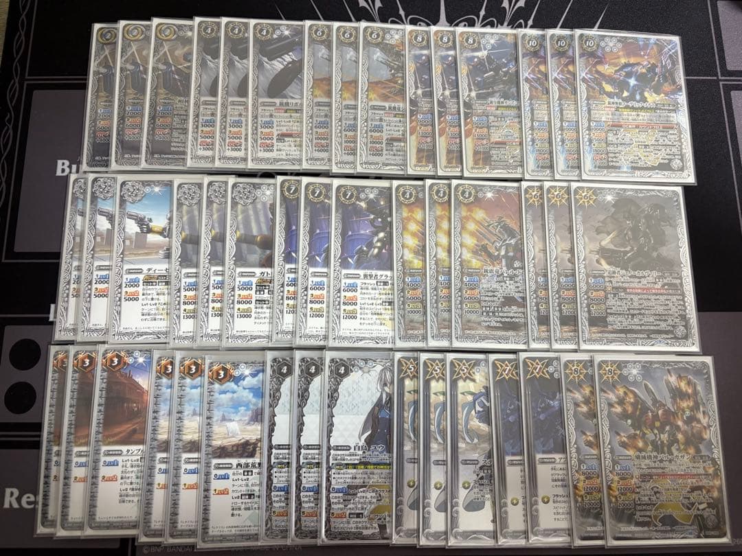 バトスピ 鋼契約デッキ