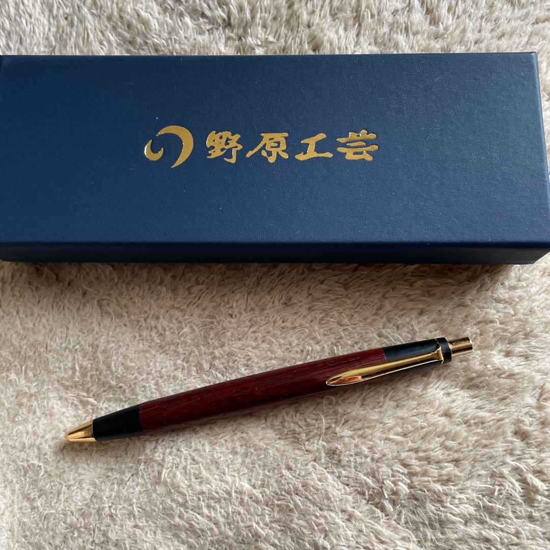 野原工芸　紅紫檀　ペンシル