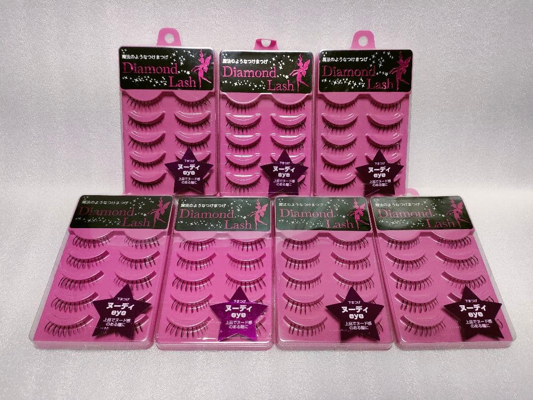 Diamond Lash　ヌーディアイ　つけまつ毛　7箱セット　匿名配送