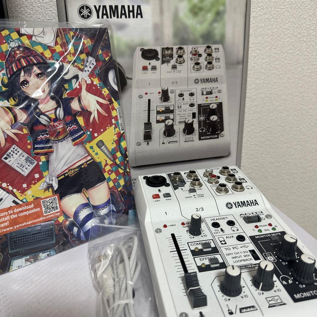 YAMAHA AG03 配信ミキサー　ホワイト
