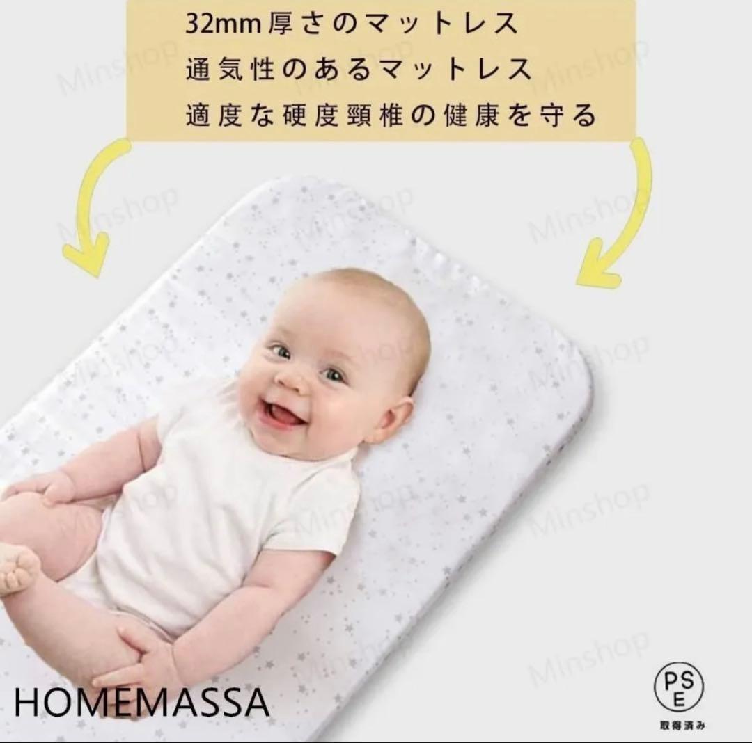 【再値下げしました】日本製マットレス付き＋ベビーベッド