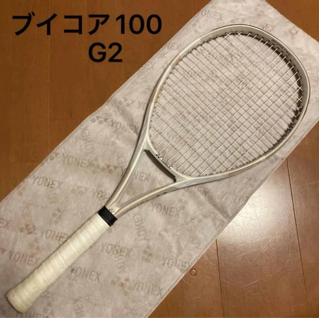 YONEX ブイコア100 G2 2024モデル テニスラケット