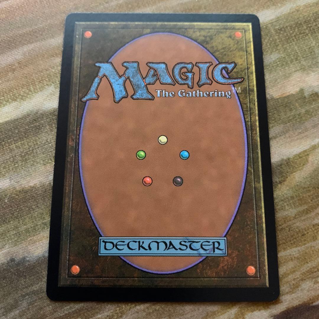 MTG 新緑の地下墓地 MPS foil