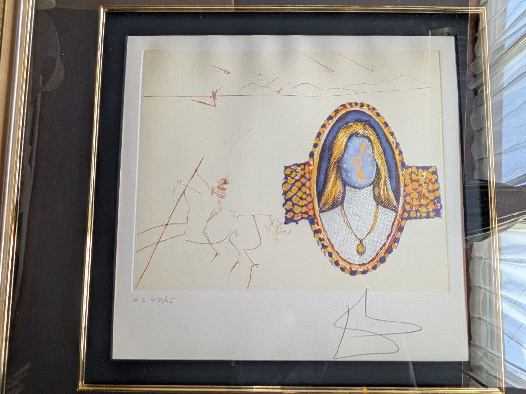 サルバドール・ダリ 人生の循環 ― 若さの活力 サイン　Dalí