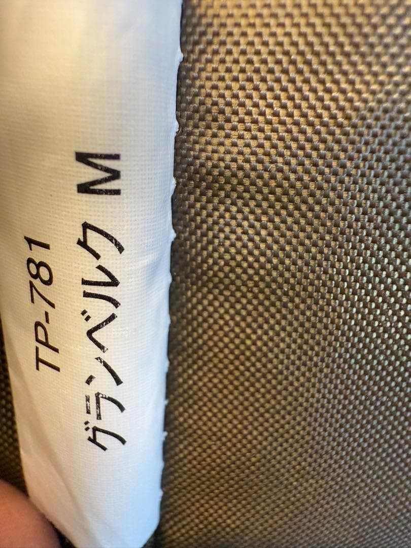  peak スノーピーク グランベルクM TP-781 インナーマット付