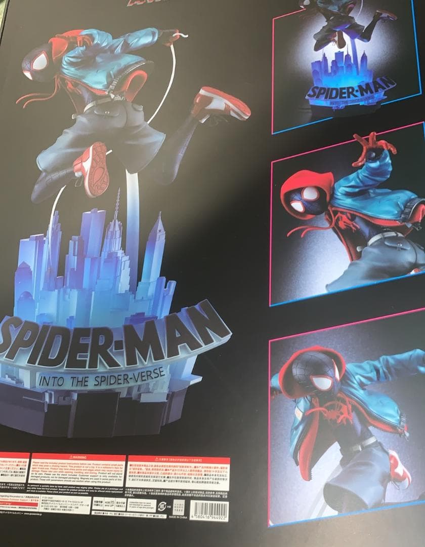 ★未使用 スパイダーマン：スパイダーバース マイルス・モラレス 完成品フィギュア