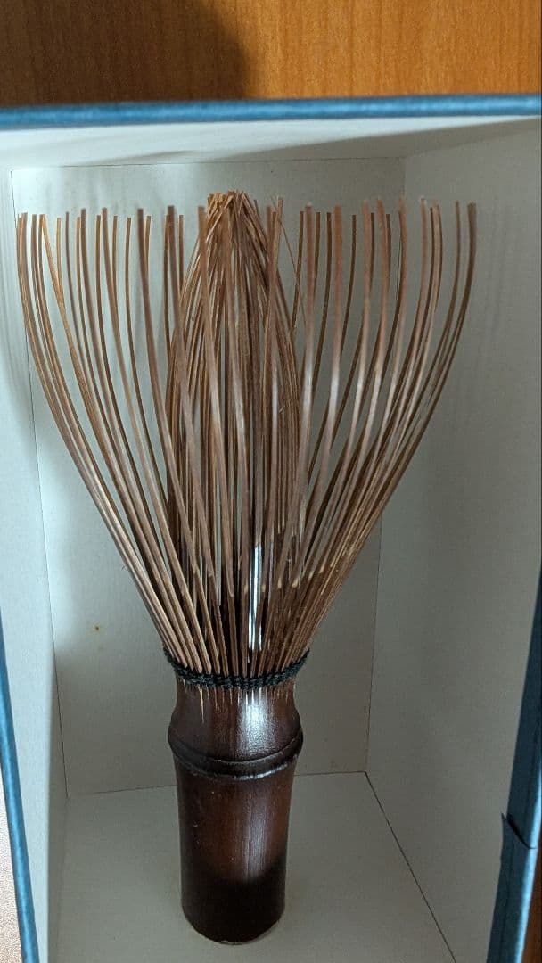 表千家　茶筌　煤竹　真　竹筌堂　久保圭造作