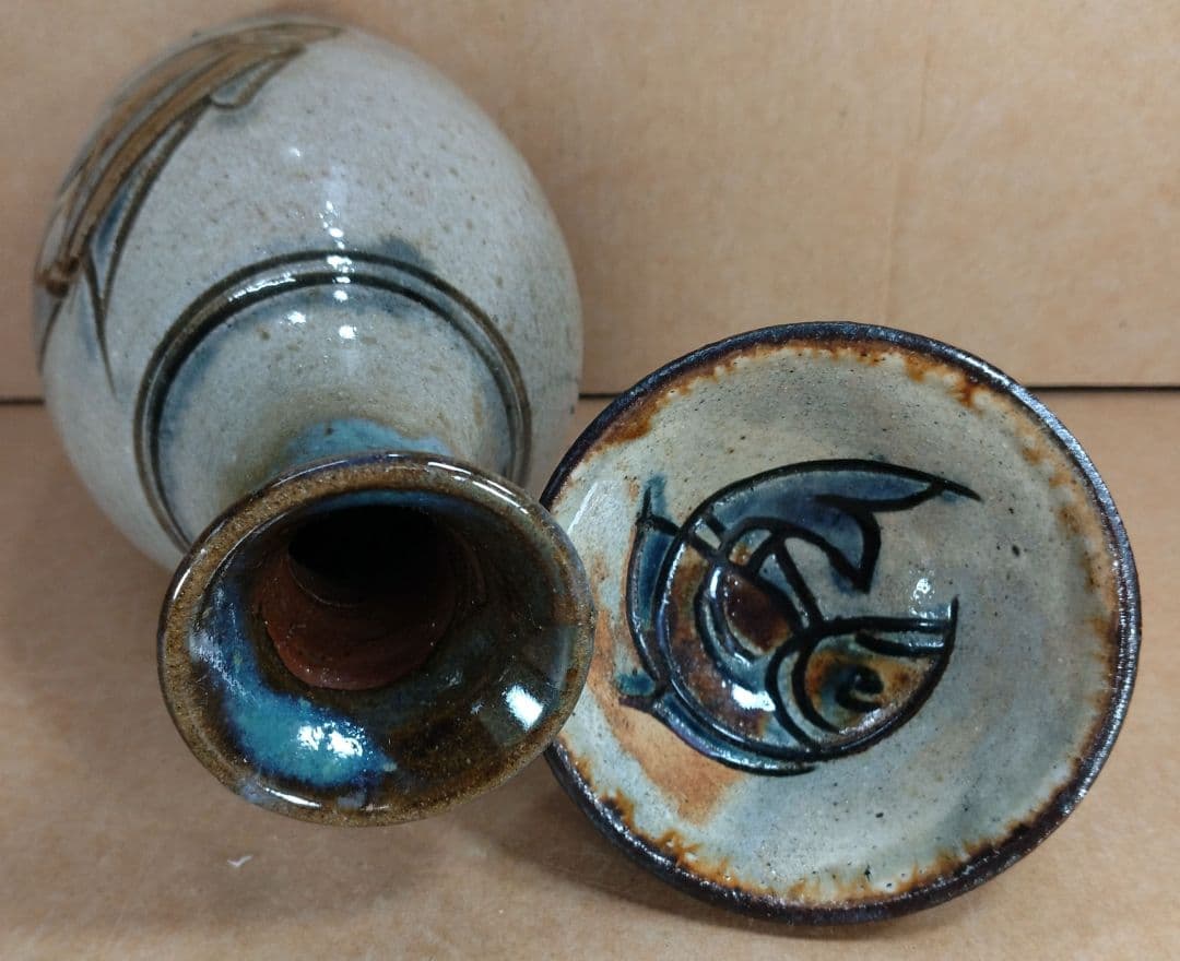 【本物保証】金城次郎「壷屋焼 徳利」「魚ぐい呑」2セット全共箱 栞1 人間国宝