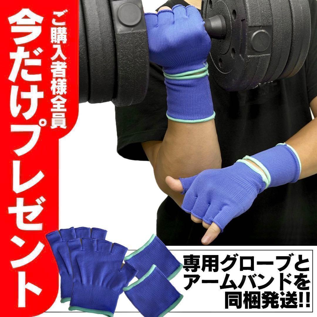 合計50kg／バーベルにもなるダンベル 可変式プレート｜25kg×2個セットb2