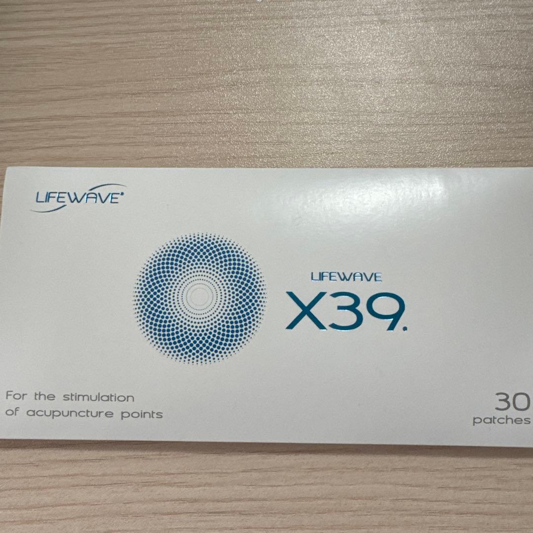 Lifewave X39 30パッチセット