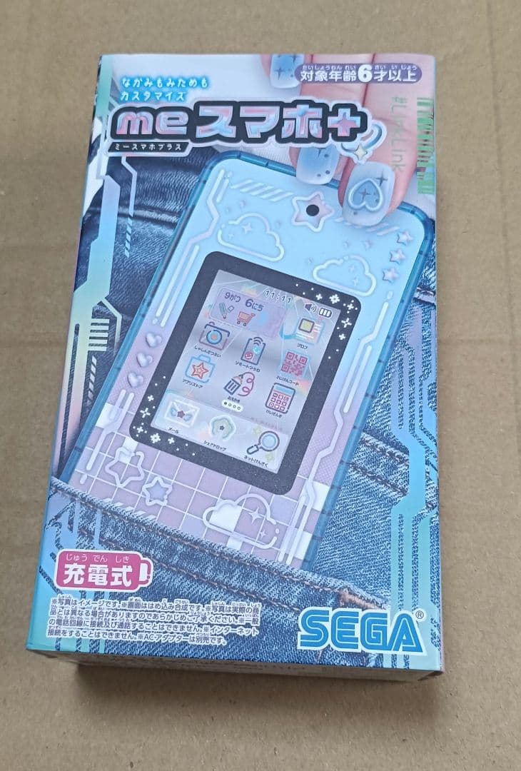 セガフェイブ　meスマホ+ アオハルスカイ ラッピング袋つき