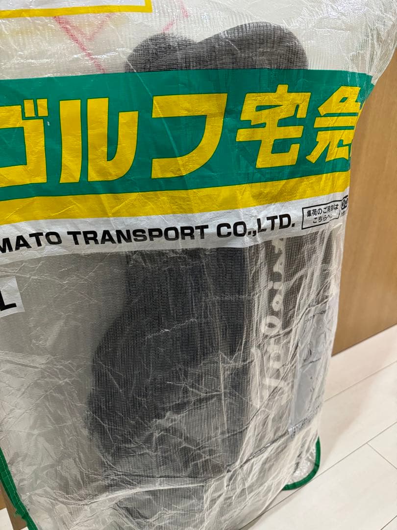 Titleist タイトリスト　コアエッセンシャル キャディバッグ　ブラック