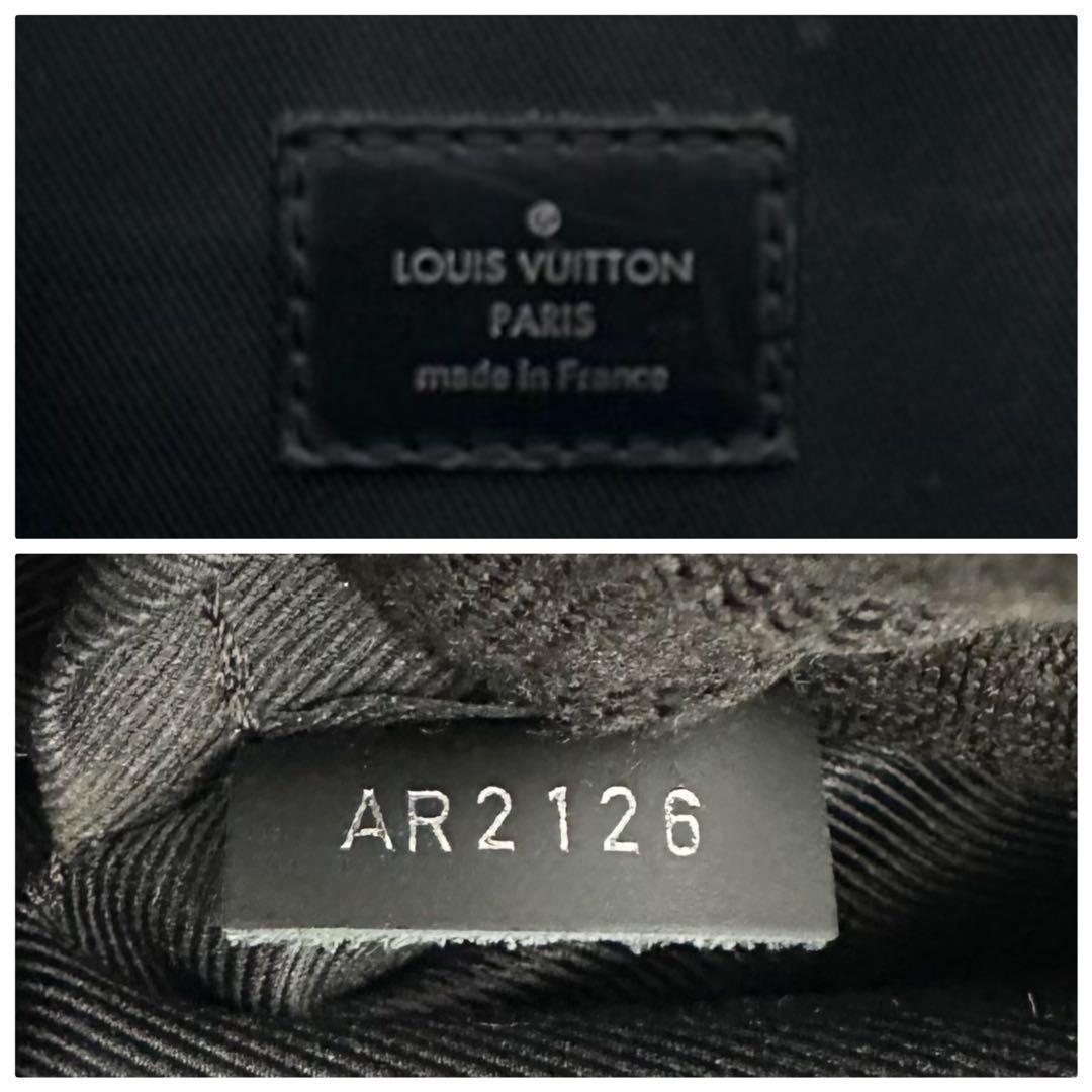 [超極美品] ルイヴィトン エクリプス エクスプローラー ビジネスバッグ