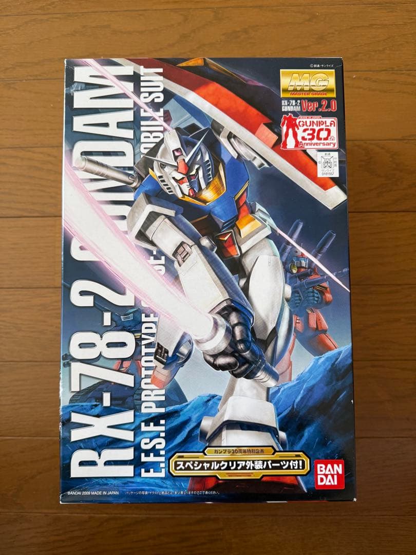 MG RX-78-2 ガンダム Ver. 2.0 スペシャルクリアパーツ付