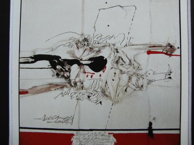 マヌエール・ミリャーレス、【堕落した人物】、新品高級額 額装付