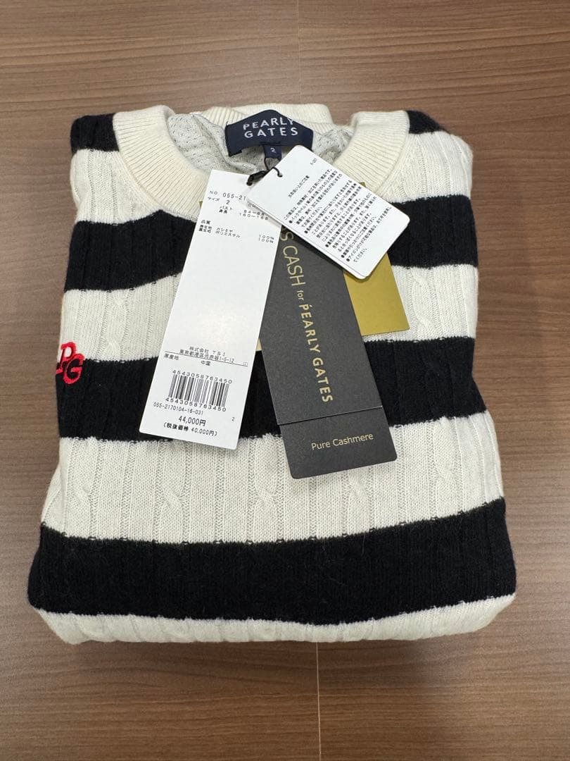 PEARLY GATES カシミヤ100% ストライプセーター