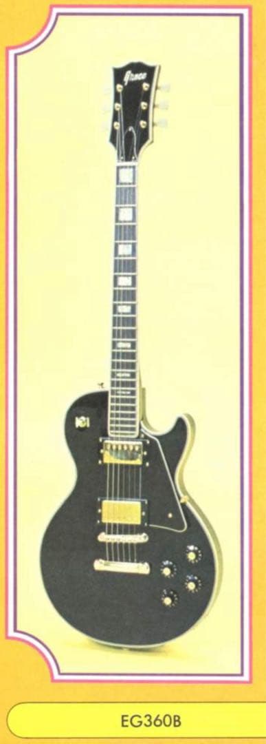 【ビンテージ】Greco EG360B？　マツモク製レスポール