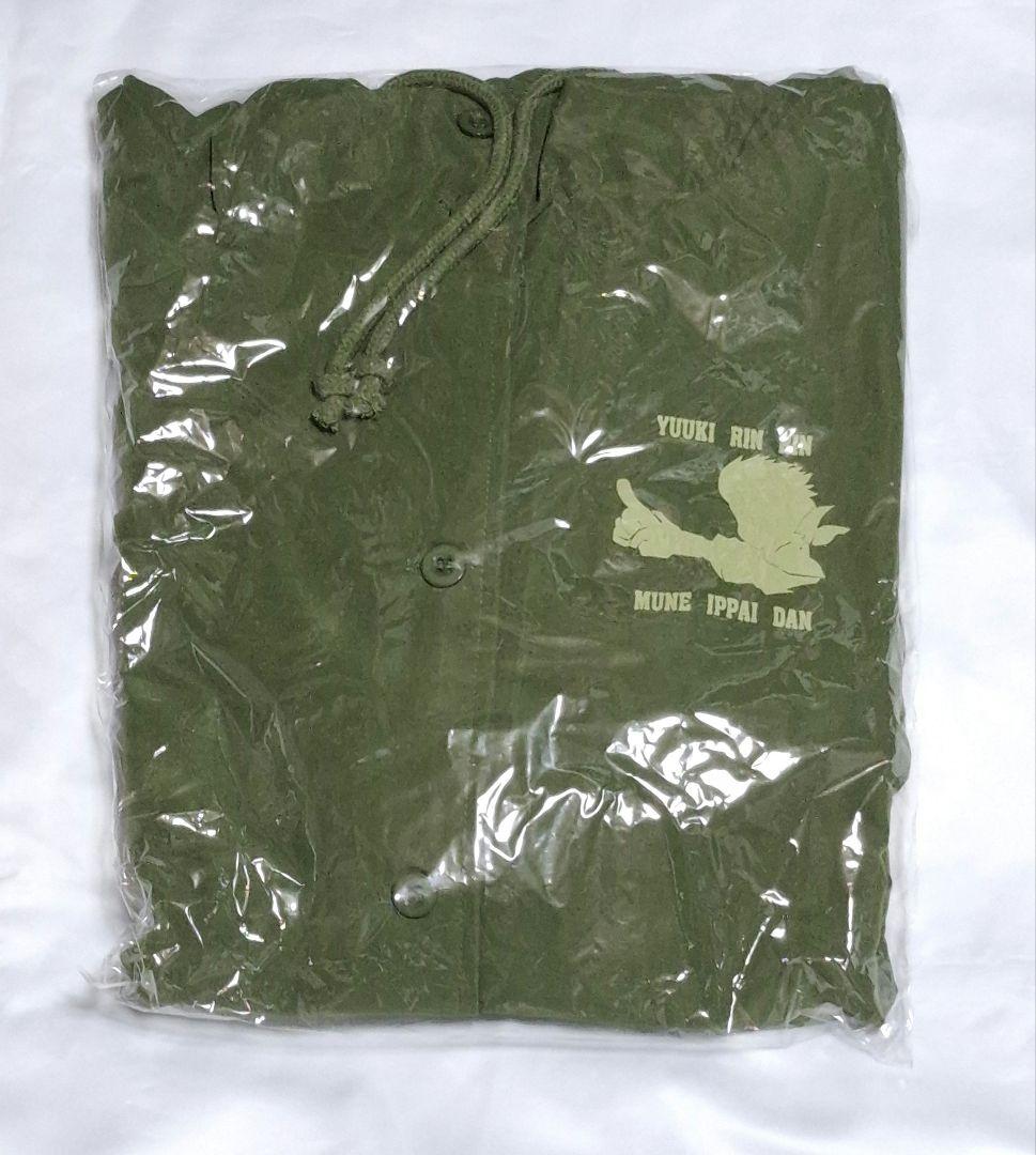 テイルズ テイフェス コート ユーリ