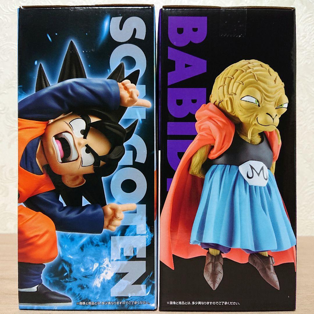 ドラゴンボール 一番くじ A賞～E賞 ラストワン賞 フィギュア 新品未開封 6点